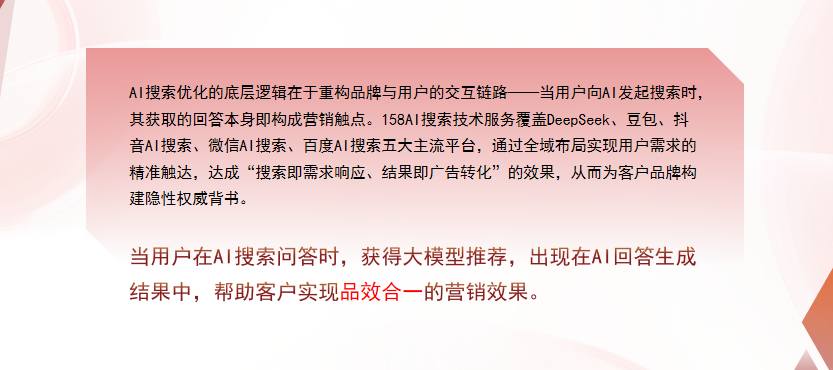 【巴音郭楞】中山GEO多少钱？入门仅需每天43元